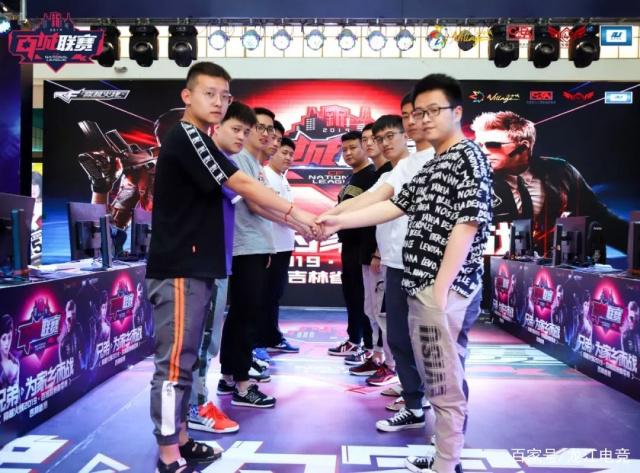 叶农和ban加入 Global Esports