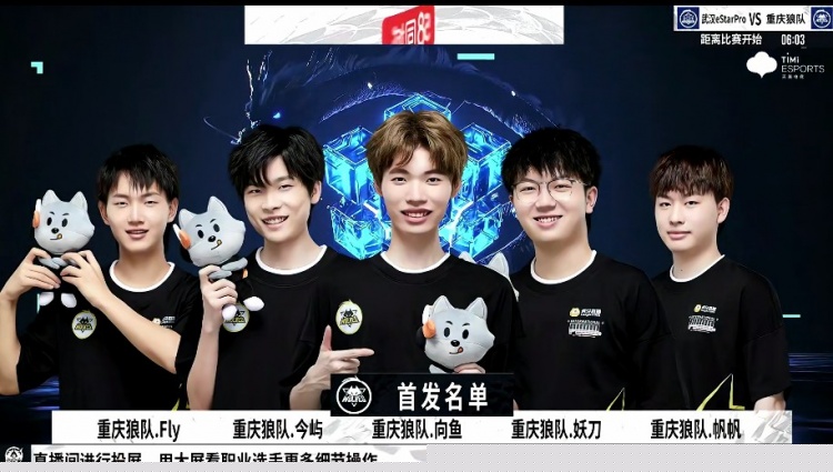 LPL 年度纪录片 ＂Seeing is Believing＂ Bilibili Gaming 的一集将于11月16日播出。