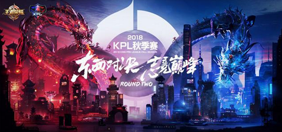 Weibo Gaming 击败 JD Gaming 在 LPL 第2分裂 2025