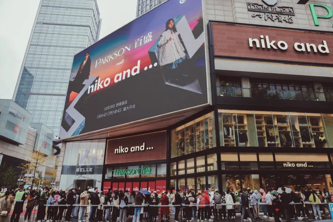 牛牛什么时候该上（牛牛何时登场）