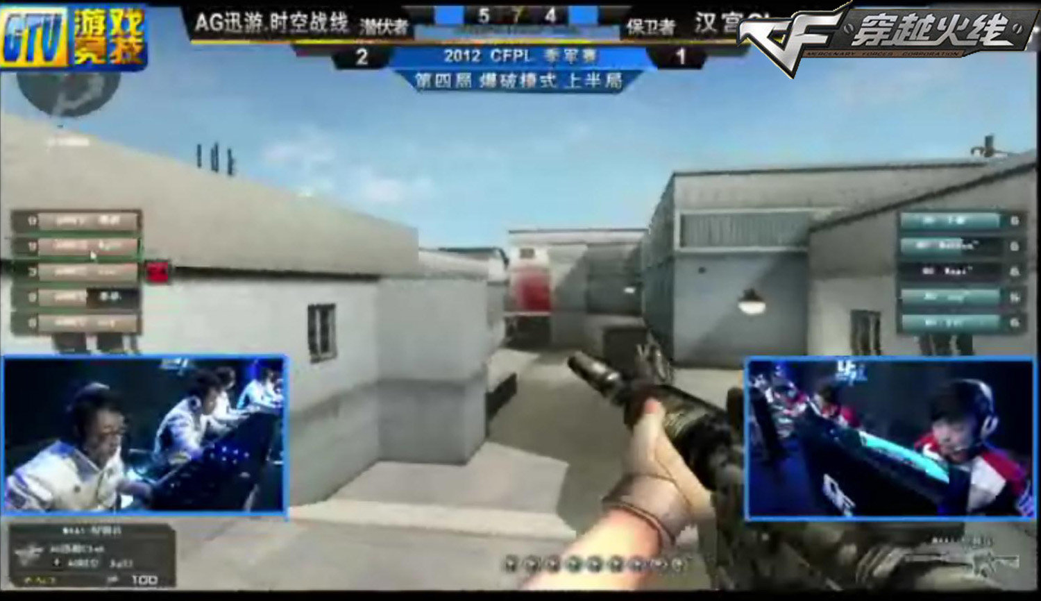 【LCS】TSM官推：下放辅助选手Shenyi至二队 上调Yursan为一队首发辅助