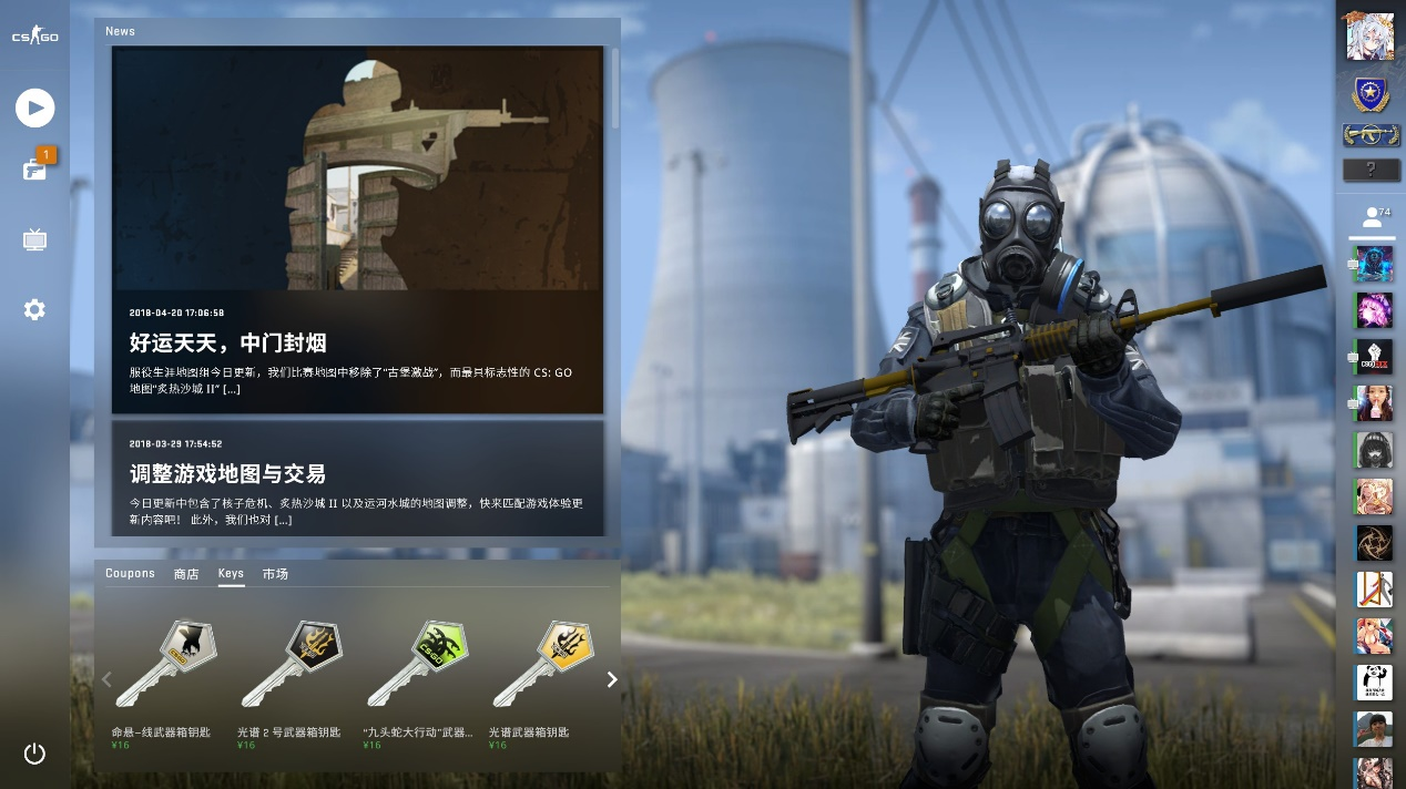 Vitality 在 ESL Grand Slam 第五季的胜利